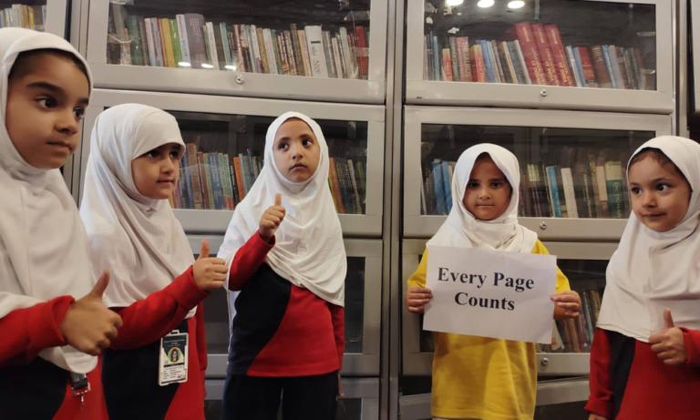 Educational Trip – Learning Beyond the Classroom